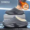 Pantuflas de Algodón Impermeables para Hombre 2026 Nuevo Estilo Otoño/Invierno Interiores Hogar Cálidas Antideslizantes Felpa Adicional Espesada Pantuflas de Algodón Felpudo