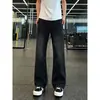 Jeans masculinos de verão finos, corte slim, boca de sino, estilo high street americano, calças de corte reto cleanfit