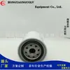 Elemento de filtro de combustible HH166-43560 33393 P502163 P9458 FC-1804