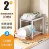 XYT Kitchen Sink Storage Rack Double-Layer Gaveta Armazenamento Rack Gabinete Pratos Caseiros Armazenamento Multi-Função