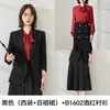 Jaqueta Cinza de Alta Qualidade com Gola Pequena e Mangas Longas, Saia Plissada Feminina, Camisa, Terno Novo de Três Peças para Outono e Inverno, Roupas de Trabalho