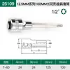 Shida Flor de Ciruelo Hexagonal Hexagonal Dado de Punta Hexagonal Flor Hexagonal T15/20/25/30/35/40/45/50