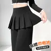 Novedad Otoño 2026 Estilo Femenino Adelgazantes Casuales Pantalones Largos con Diseño de Cortina, Pantalones de Micro Campana Falsos de Dos Piezas, Pantalones Falda Plisados