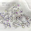 Mini Pequeno Fundo Plano Forma Especial Cristal Diamante Coração Borboleta Estilo Unha Vidro Unha Arte Acessórios Atacado Estilo Ins