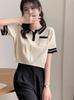 Chicas Calientes Sexy Camiseta de Manga Corta con Cuello Polo Americano Retro Deseo Puro Nicho Moda Cintura Alta Slim Top para Mujer