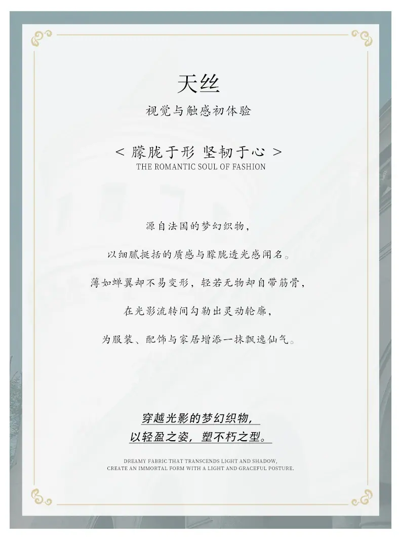 详情2.jpg