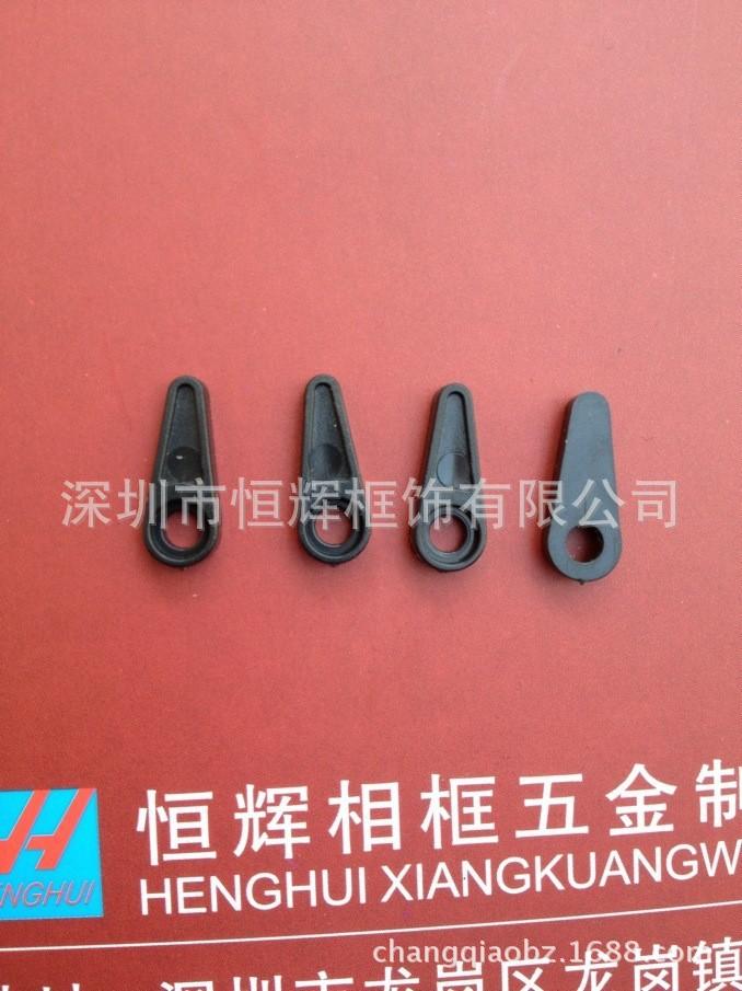 QQ图片20131024093741