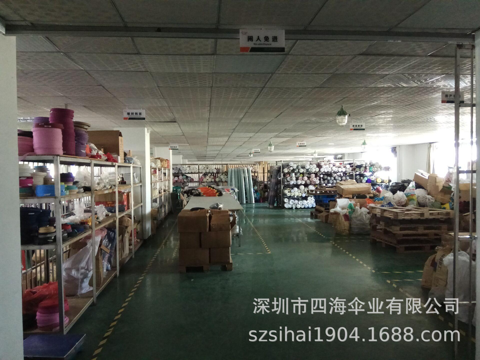 fd676fdec58589f4a3bea15b4481d1