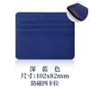 Estuche ultrafino de cuero para múltiples tarjetas, con desmagnetización antirrobo RFID, de PU, con blindaje NFC, venta al por mayor