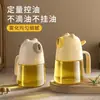 Botella Rociadora de Aceite para Nebulizar, Adecuada para Cocinar, Uso en Cocina Doméstica, Pequeña Olla de Aceite, Recipiente de Aceite de Vidrio a Prueba de Fugas, Botella Rociadora de Aceite para Freidora de Aire