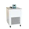 Tanque de Temperatura Constante a Baja Temperatura THD-8015, Tanque de Temperatura Constante a Baja Temperatura de -80 Grados, Calibración de Tanque de Agua a Baja Temperatura para Experimentos