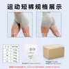 Soporta personalización OEM/ODM de shorts de yoga de cintura alta levanta-glúteos para mujer para deportes, correr al aire libre y fitness