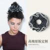 Punto de Ola Blanco y Negro Doble Capa Anillo para el Pelo Intestino Grueso Cuerda para el Pelo Banda de Cuero para Mujer de Gama Alta 2024 Nuevo Accesorios para el Cabello Marubeni Bajo Ins