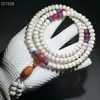 Bodhi DIY de Estrella y Luna 108 Cuentas, Pulido para la Buena Suerte, Pulsera y Collar de Cuentas Bodhi de Alta Densidad Estrella y Luna del Sutra del Corazón