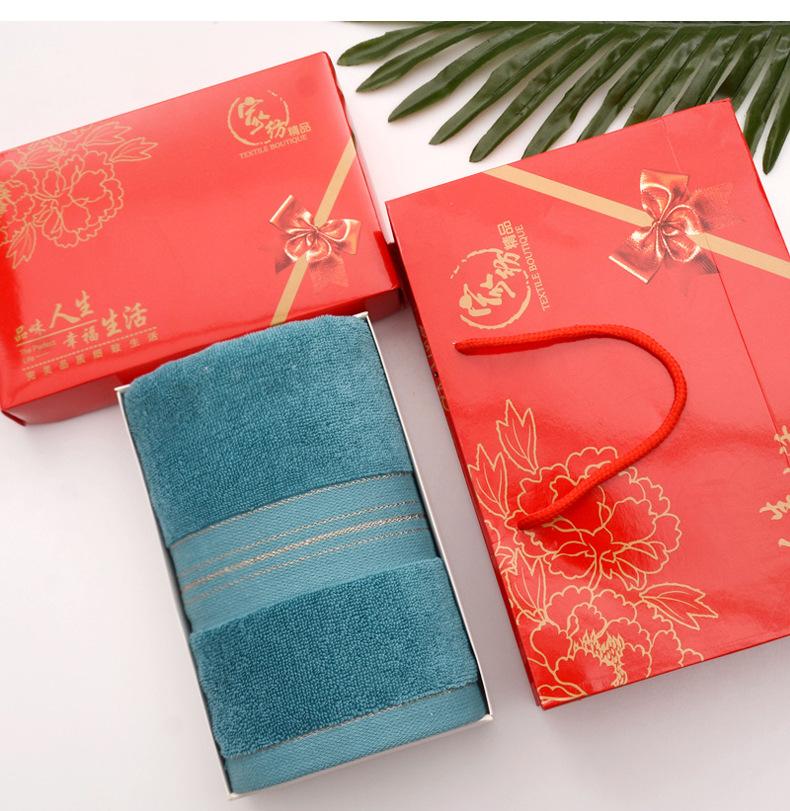 礼盒毛巾_06.jpg