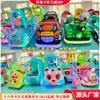 Coche Cuadrado, Coche de Ocio, Puesto de Mercado Nocturno en el Parque, Coche Eléctrico de Diversión para Niños, Coche Rodante Luminoso para Lugares Pintorescos