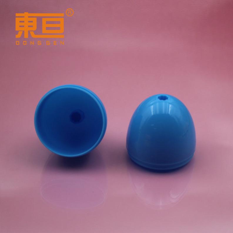 BJSD5044蓝3.png