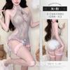 Sansheng Yin - Lencería sexy con hebilla y flujo, joyería Su, perspectiva de puro deseo, pijama de malla con entrepierna libre, traje 2128