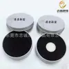 Caja de Hierro Esponja Limpiadora de Brochas de Maquillaje Limpieza en Seco Sin Lavado Caja de Esponja para Limpieza en Seco de Brochas de Sombra de Ojos
