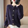 Cárdigan de Modal Nuevo para Otoño e Invierno 2024 Abrigo para Mujer Espesado Cuello Redondo Suéter Top Jacquard Diamante