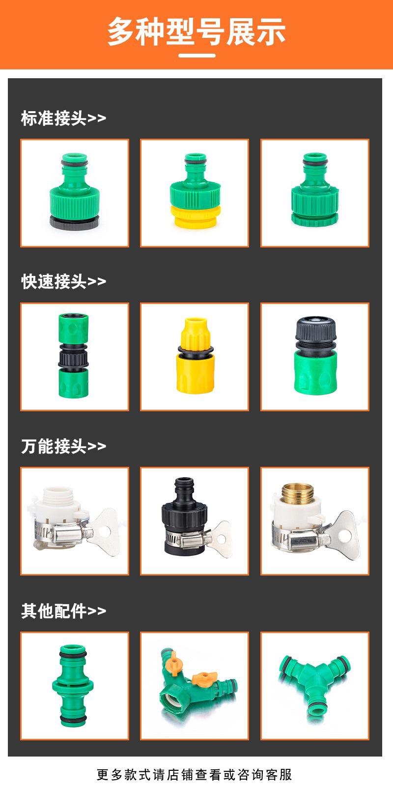 a5beff4b-9e0c-447e-b334-3b9007