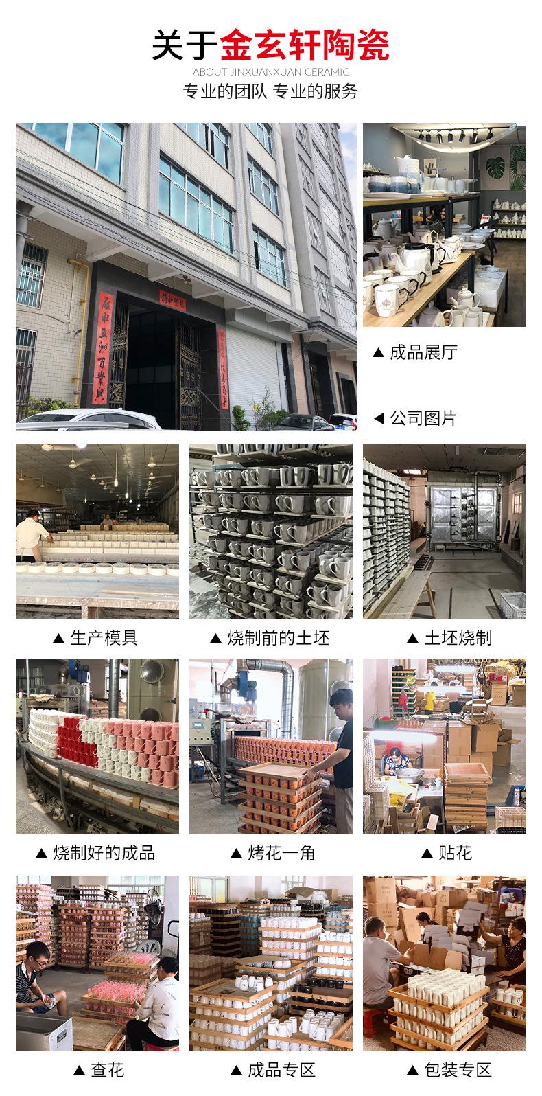 黑杯4+4_11