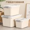 Caja de Almacenamiento con Ruedas para Uso Doméstico, Juguetes, Ropa y Artículos Varios, Caja de Almacenamiento de Plástico de Gran Capacidad con Tapa