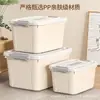 Caja de Almacenamiento, Caja Organizadora con Ruedas, Caja de Almacenamiento de Plástico de Gran Capacidad con Tapa para Uso Diario en el Hogar, Juguetes, Ropa