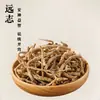 Kit de materiais para artesanato de sachês DIY para atividades do Festival do Barco-Dragão, team building, reunião anual, pingente de sachê de ervas chinesas e preenchimento de fragrância