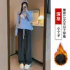 Pantalones de punto estilo perezoso con cordón de corazón, pierna ancha, para mujer, primavera, otoño, cintura alta, sueltos, casual, con caída, tipo nube, pegajosos como arroz glutinoso