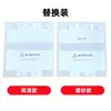 Adecuado para Oppo Find N 40% de descuento - Posiciona y aplica instantáneamente el protector de pantalla con la pantalla interior plegable, película mate de alta definición de cobertura total, aplicación sin polvo, película de hidrogel
