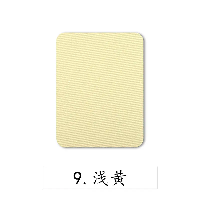 9.浅黄.jpg