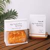 Bolsa de papel kraft autosellable para pan tostado inglés ligero de lujo, 450 g, para rebanar bagels, galletas y hornear.