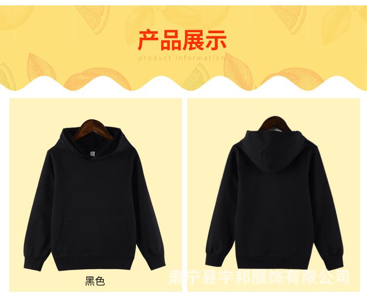 儿童帽衫_10.jpg