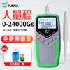 Tianheng Gauss Meter Magnetic Field Tester Handheld Magnetic through Meter Digital Tesla Meter Instrumento de detecção de intensidade magnética
