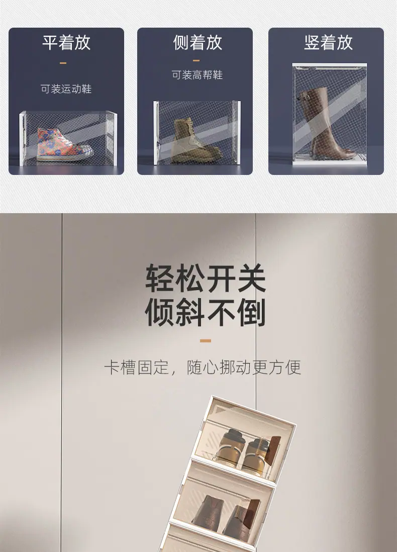 详情页已改_12.jpg