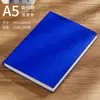 Cuaderno Engrosado Hecho a Medida para Trabajo de Oficina de Negocios Notas de Reunión, con Impresión de Logo y Grabado, Bloc de Notas Simple al por Mayor