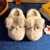Pantuflas de Algodón para Otoño e Invierno Moda Hogar Antideslizantes Unisex Interior Duraderas Cálidas Felpa Adicional Silenciosas Pareja Pantuflas de Piel Pantuflas de Algodón