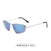 Gafas de Sol de Moda Metálicas Transfronterizas para Mujer, Adecuadas para Viajes y Fotografía, Montura Estrecha Triangular, Estilo Europeo y Americano Simple, Gafas de Sol con Protección Solar al por Mayor