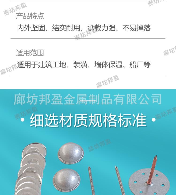 详情_06.jpg