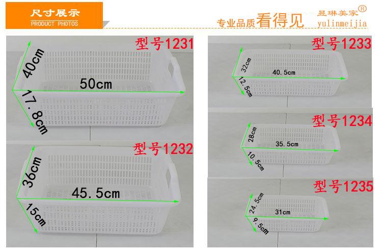 鐧借壊鏂逛笣璇︽儏椤礯03