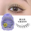 Cílios Postiços Princess Yue N21 Feminino Afiando Simulação Sobrenatural Liso Ar Enrolado Super Macio Rede Vermelha Sol Regular Adesivos