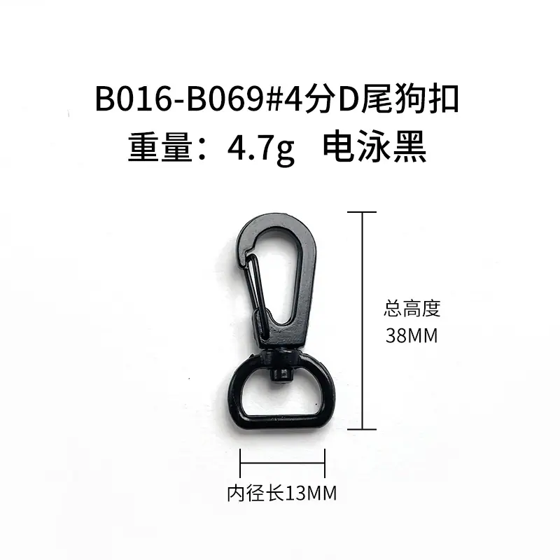 b016-b069