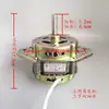 Motor para Máquina de Rolar Massa Doméstica, Motor para Fazer Macarrão Elétrico Reversível Monofásico 750W 180W Motor Pequeno Doméstico