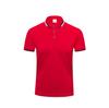 Polo personalizado ropa de trabajo verano publicidad camisa cultural camiseta logo impreso figura bordado manga corta ropa de trabajo personalizado