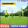 Red de lanzamiento de rugby portátil de 2,4 x 2,4 m. Mejora la precisión de lanzamiento con 5 bolsillos para objetivos.