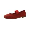 Sapatos de Salto Baixo Versáteis Estilo Fada para Mulheres 2026 Outono Novo Mocassins Confortáveis de Solado Macio Sapatos Casuais Mary Jane para Mulheres