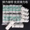 Bandagem de algodão simples equipamento de proteção esportiva bandagem esportiva algodão elastano bandagem elástica bandagem elástica