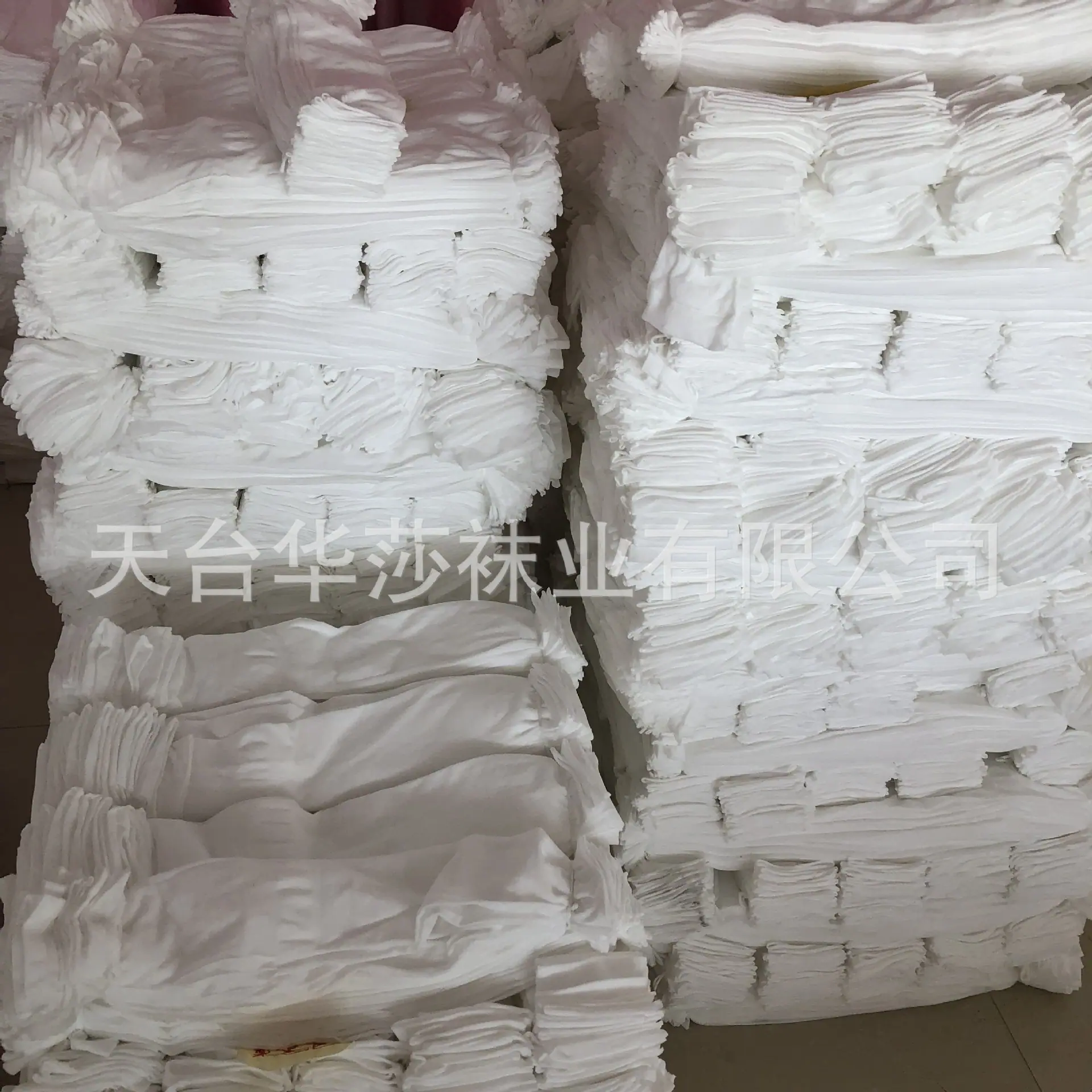 挖洞舞蹈袜 厂家批发 加绒舞蹈袜