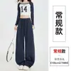 Pantalones deportivos rosas, pantalones de otoño/invierno para mujer, de cintura alta, corte ajustado, pierna recta, forrados de forro polar y engrosados, con cordón, efecto adelgazante, diseño de pierna curva